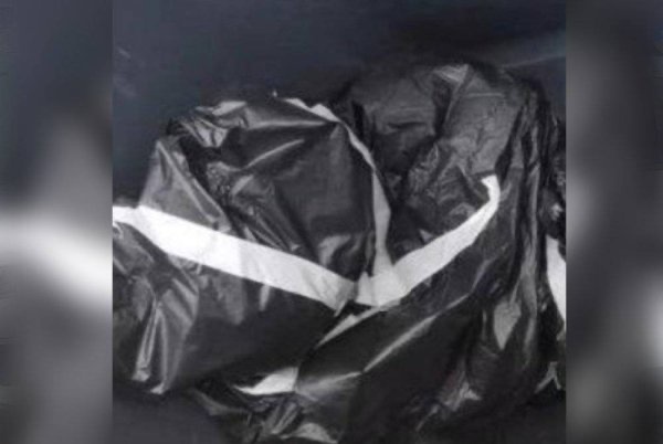 போமோவினால் ஏமாற்றப்பட்ட மூதாட்டி 60 ஆயிரம் ரிங்கிட்டை இழந்தார்