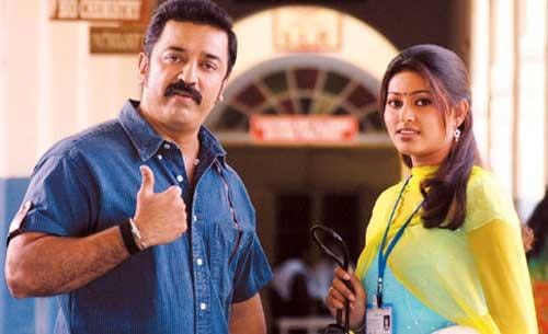 வசூல் ராஜா படத்தில் முதலில் நடிக்கவிருந்தது சினேகா இல்லையாம்