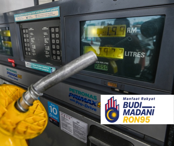 புடி 95 பயன்பாட்டில் 10 மில்லியனுக்கும் அதிகமான மக்கள்