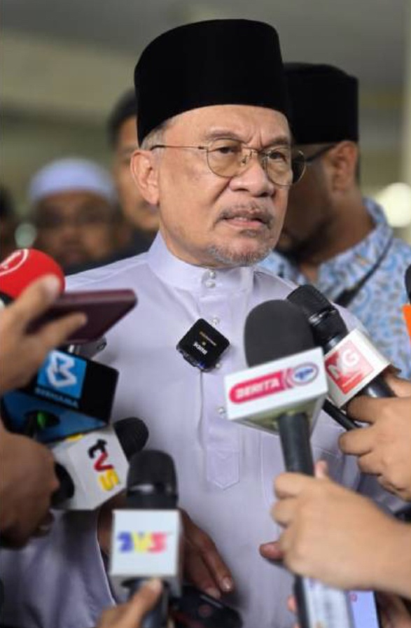 இஸ்ரேலின் குற்றச்சாட்டு நாகரீகமற்றது