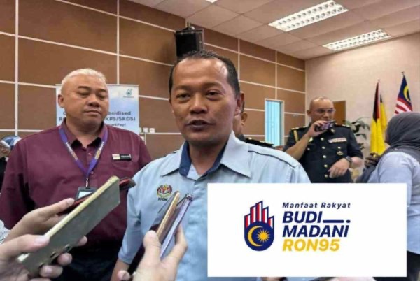 புடி95 திட்டத்தில் ரசீதைப் பத்திரப்படுத்தவும்