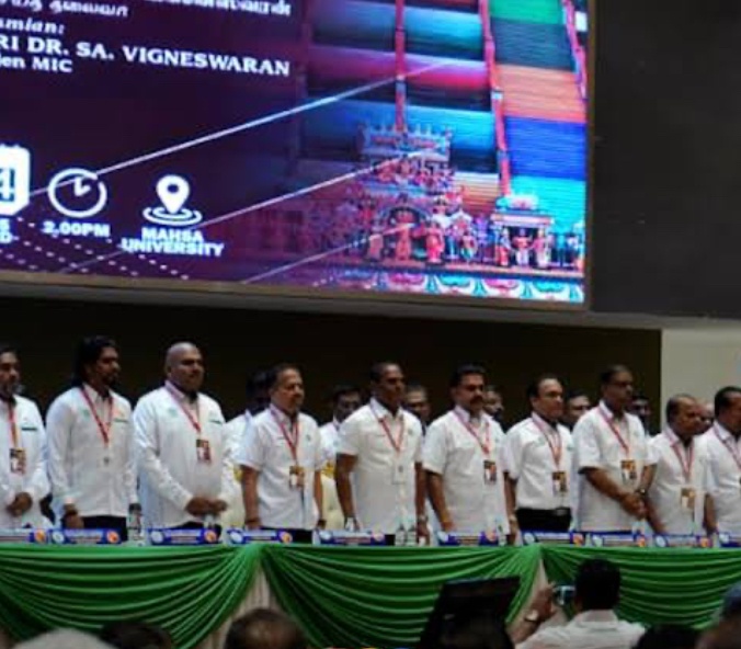 பெரிக்காத்தான் நேஷனலில் மஇகா இணையும் திட்டம் : ஒளி கீற்று தெரிகிறது