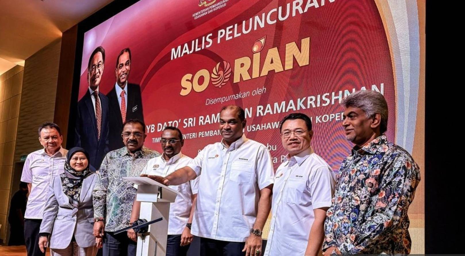 இந்திய தொழில்முனைவர்களை வளப்படுத்த *சூரியன் திட்டம்* டத்தோ ஶ்ரீ ரமணன் தொடக்கி வைத்தார்