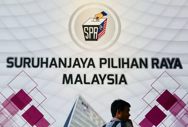 சபா மாநிலத் தேர்தல் தேதிகளை அறிவிக்க இன்று சிறப்பு கூட்டத்தை நடத்துகிறது எஸ்பிஆர்