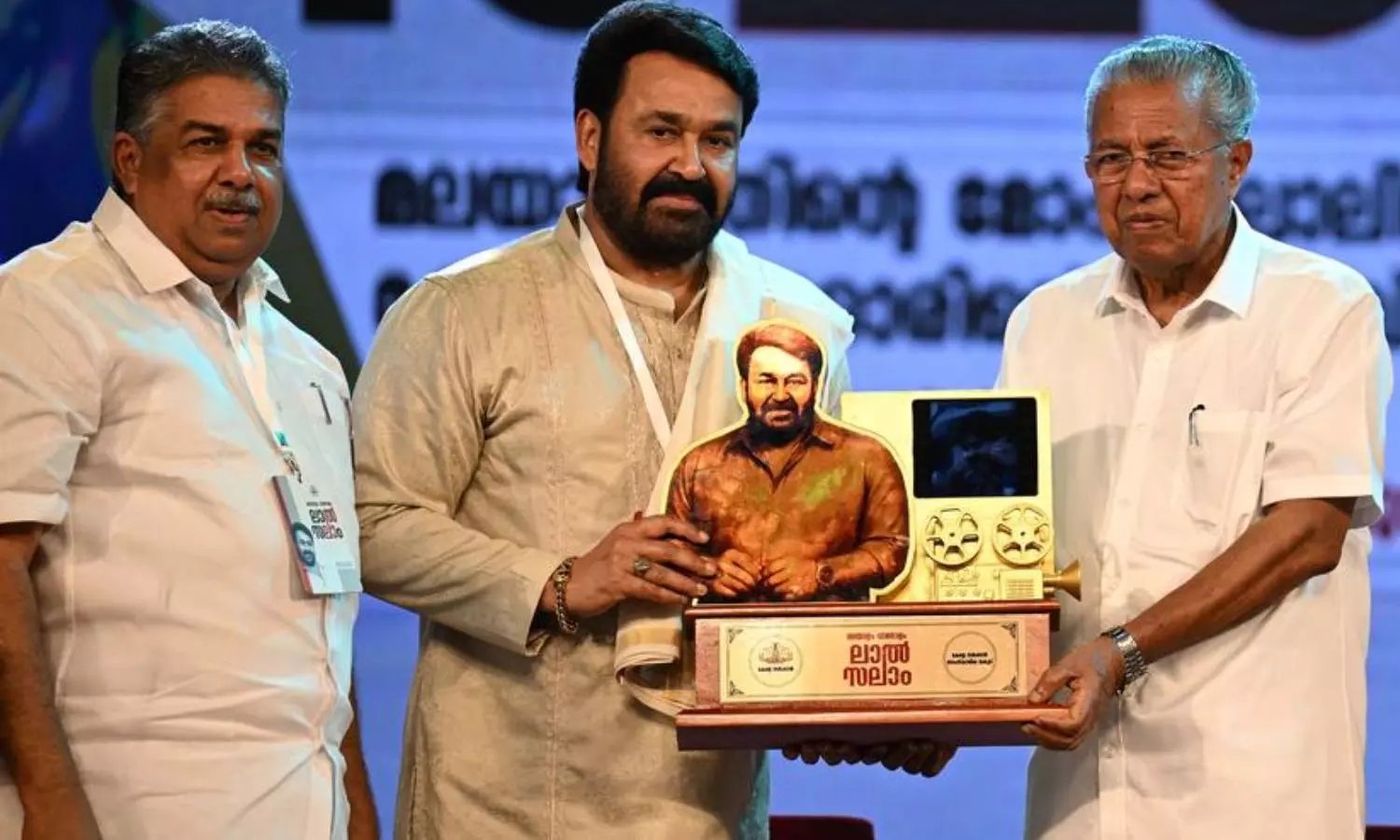 நடிகர் மோகன்லாலுக்கு பிரமாண்ட பாராட்டு விழா நடத்தியது கேரள அரசு!