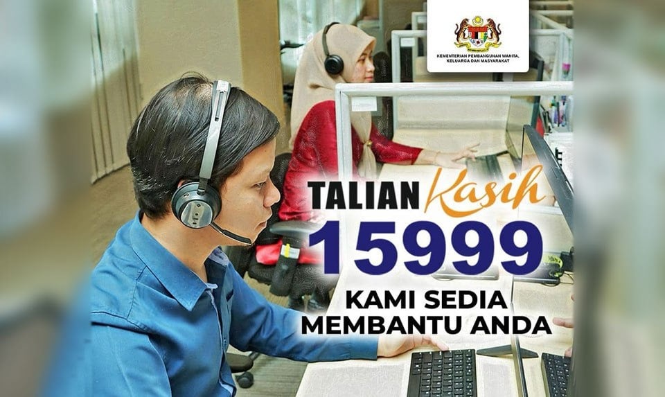 தாலியான் காசே உதவி எண்ணுக்கு வந்து குவிந்த அழைப்புகள்!