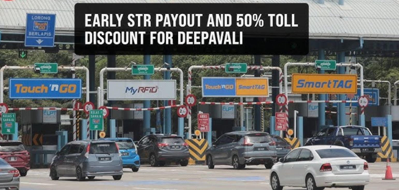 தீபாவளியையொட்டி இரண்டு தினங்களுக்கு டோல் கட்டணம் 50 விழுக்காடு தள்ளுபடி