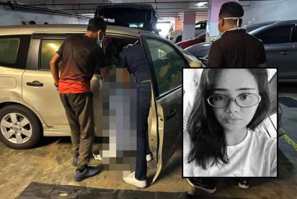 காருக்குள் கண்டுபிடிக்கப்பட்ட சடலம் பெண்ணின் உடையது