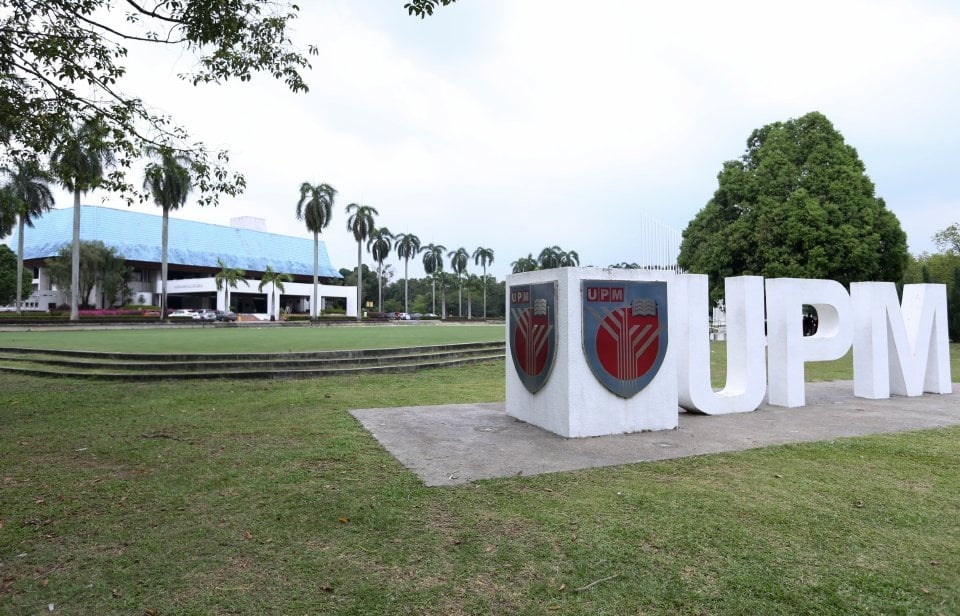 யுபிஎம் பகிரங்க மன்னிப்பு கேட்டுக் கொண்டது