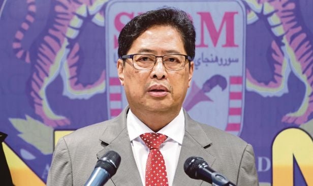 மலேசிய ஊழல் எதிர்ப்பு ஆணையத்தின் 58 ஆவது ஆண்டு நிறைவு