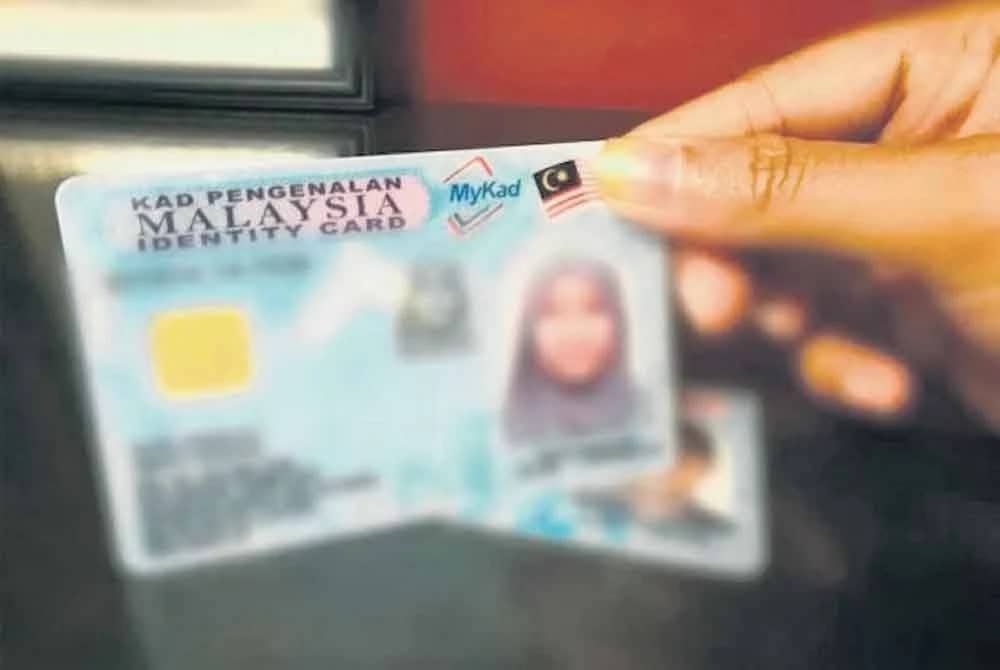 மைகார்டு சவால்கள்: டிஜிட்டல் அடையாளத்தைப் பாதுகாப்பதிலும் உதவி வழங்குவதிலும் அரசுக்கு உள்ள சிக்கல்கள்!