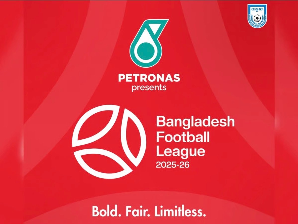 வங்கதேச கால்பந்தாட்ட லீக் போட்டிகளுக்கு ஸ்பான்சரா? - பெட்ரோனாஸ் மறுப்பு
