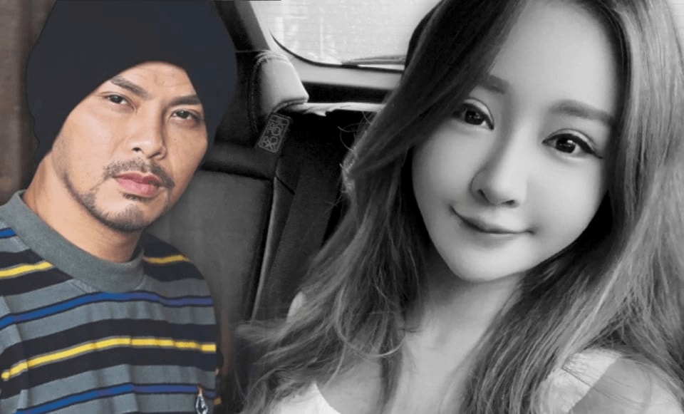 ராப் பாடகர் Namewee- க்கும் தைவான் ஊடக பிரபலத்திற்கும் பிரத்தியேக உறவு இருந்துள்ளது