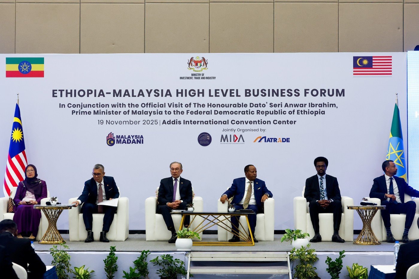 DBKL-லும், Addis Ababa city hall-லும் கூட்டாண்மை ஒப்பந்தத்தில் கையெழுத்திட்டன