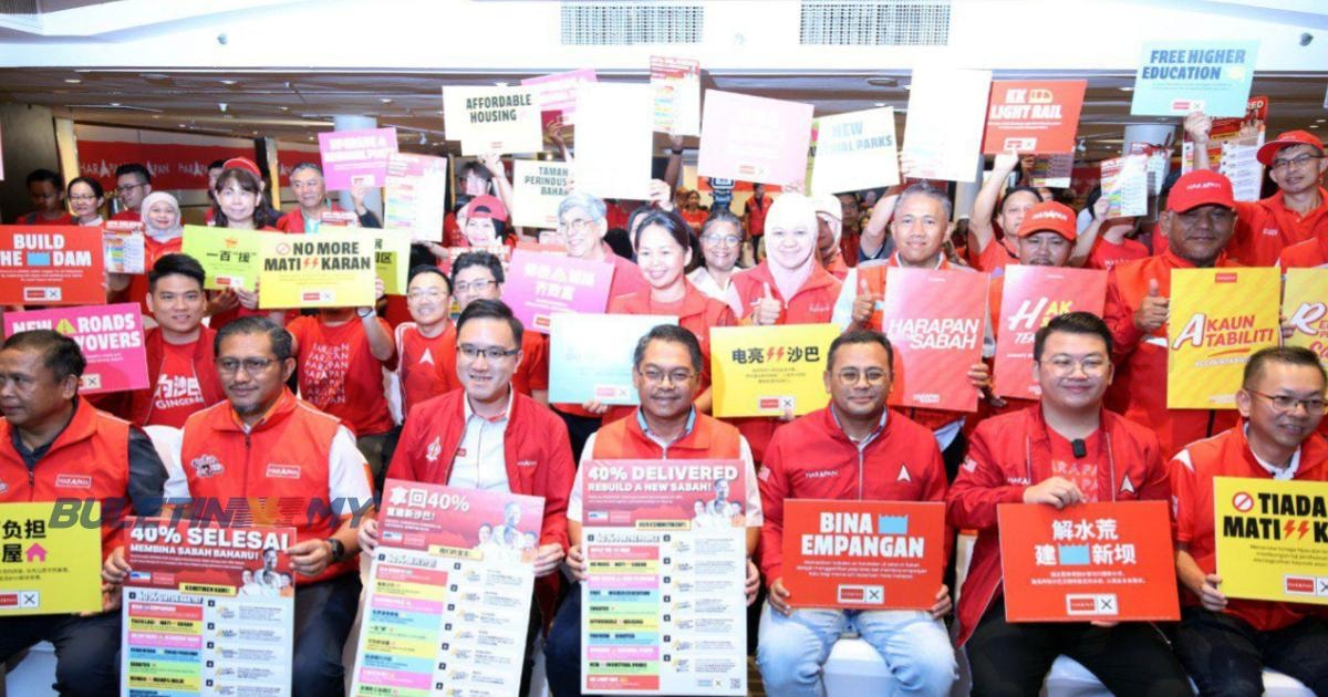 சபாவுக்கு 'ஹராப்பான்' வாக்குறுதி: 40% உரிமை மீட்பு, இலவசக் கல்வி!