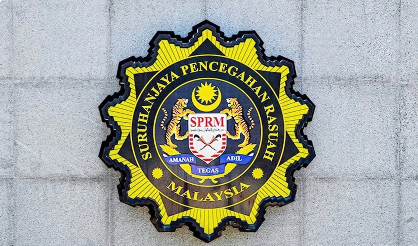 லஞ்சம் கோரிய புலன் விசாரணை அதிகாரி கைது