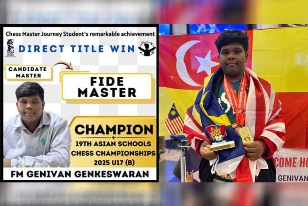 19 ஆவது ஆசிய சதுரங்கப் போட்டியில் Genivan Genkeswaran சாதனை