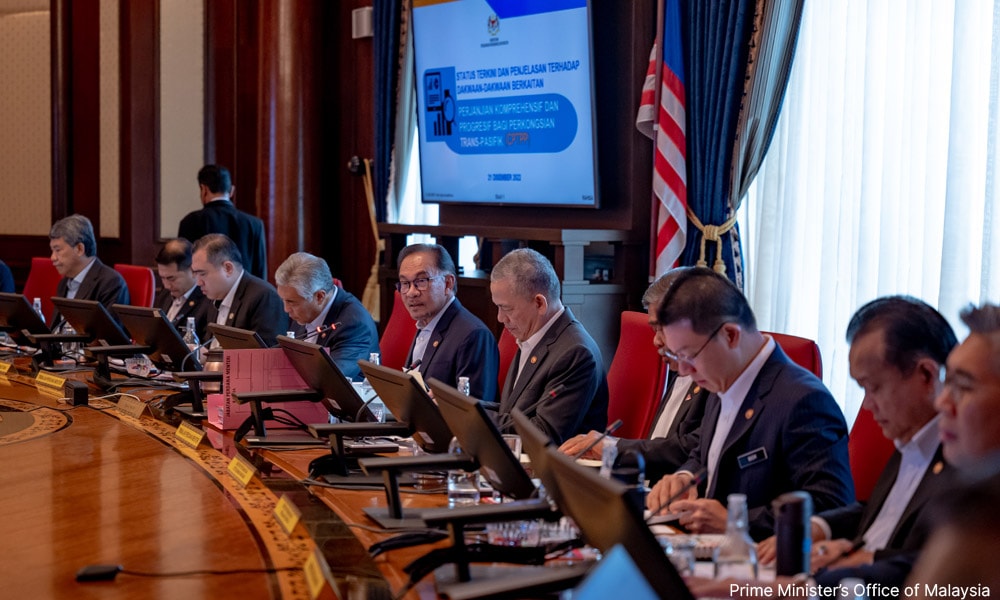 அமைச்சரவை மாற்றம் டிசம்பர் மாதம் முற்பகுதியில் நடைபெறலாம்