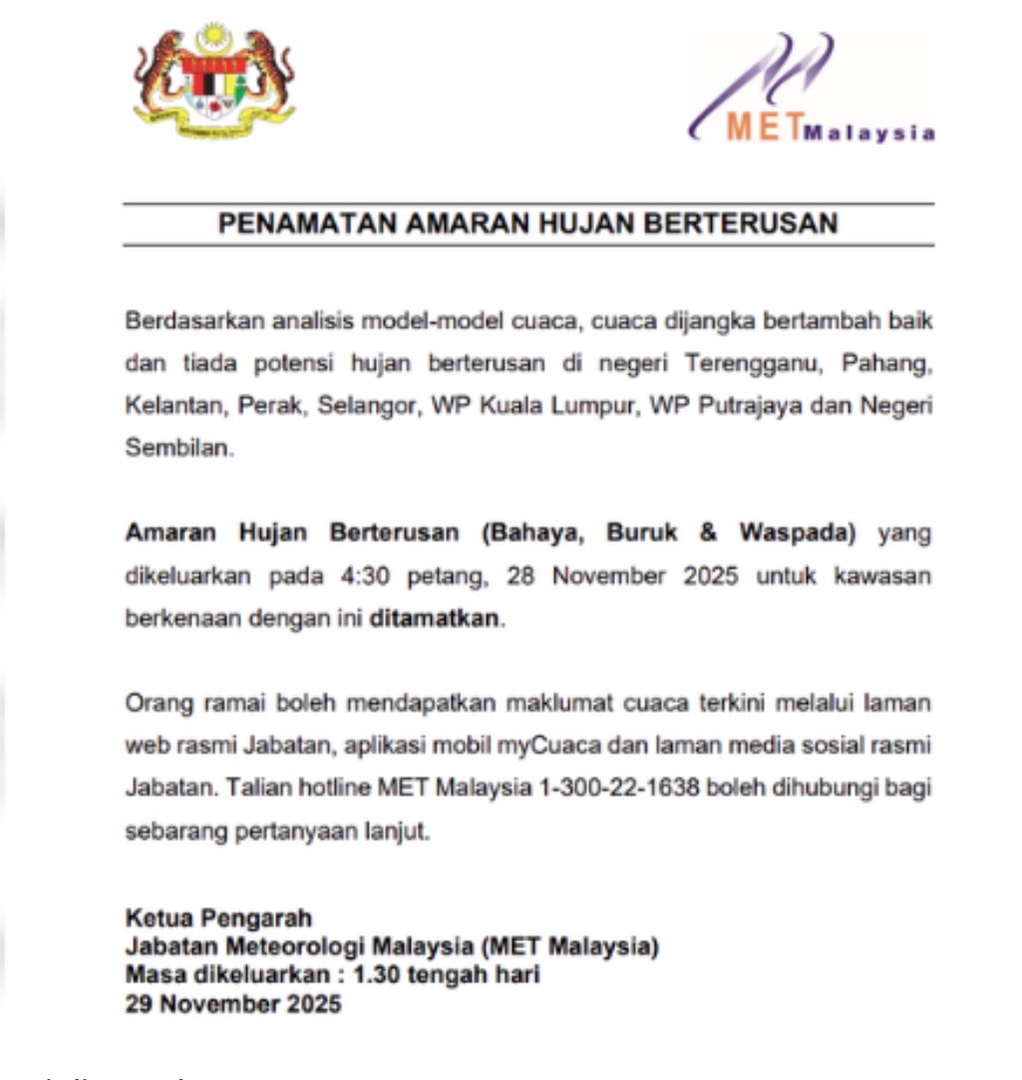 கனமழை எச்சரிக்கை நிறுத்தப்பட்டது