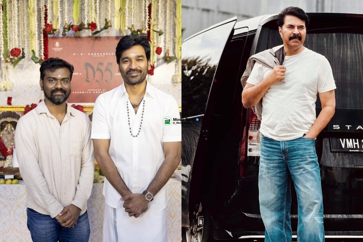 தனுஷின் புதிய படத்தில் முன்னணி மலையாள நடிகர்