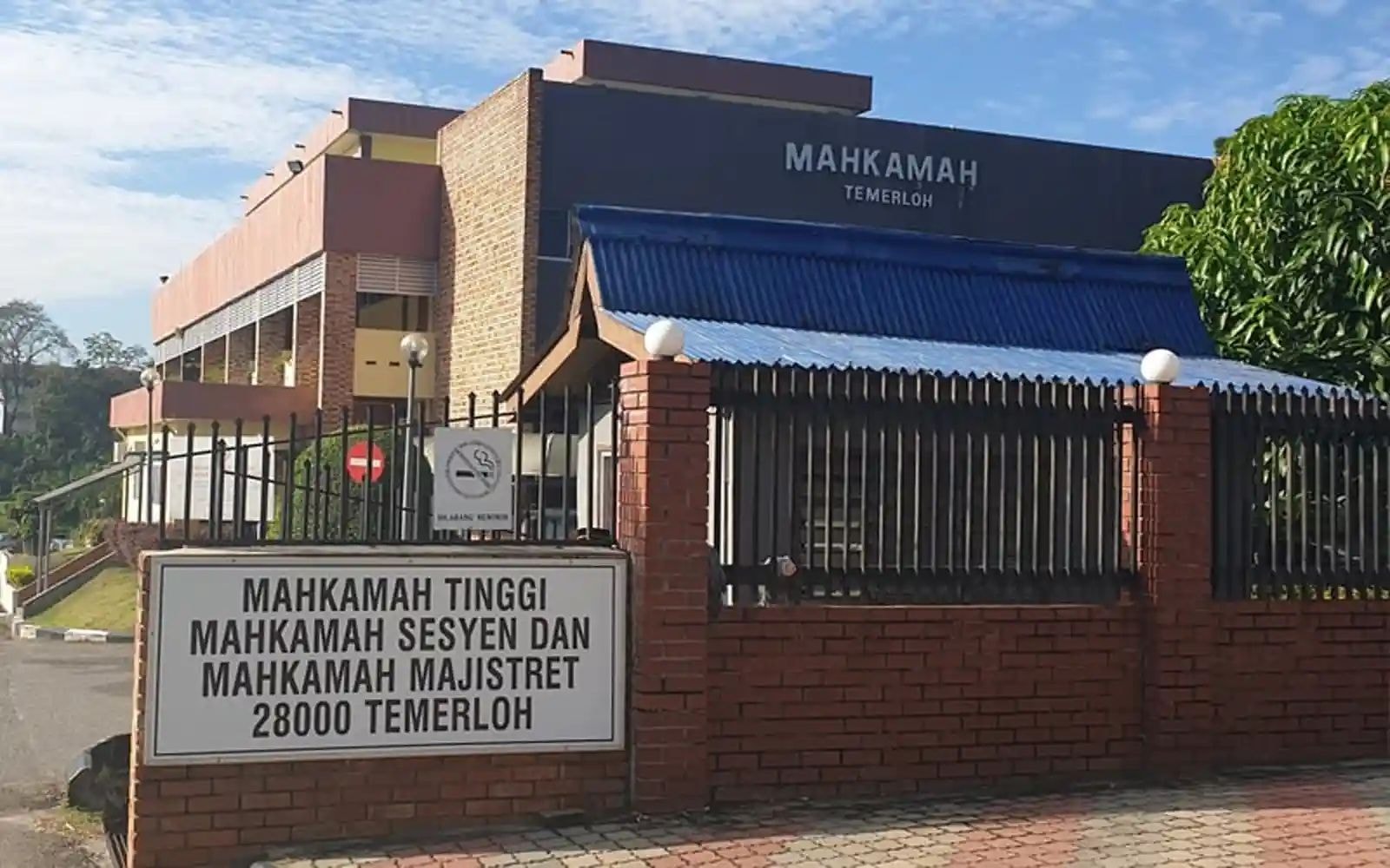 போலீஸ் துறையின் தடை உத்தரவை மீறியதற்காக குணாளனுக்கு 30 மாதச் சிறை