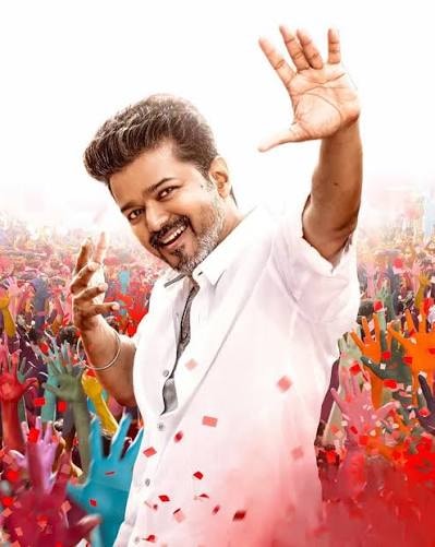 விஜய்யின் ஜனநாயகன் இசை வெளியீட்டு