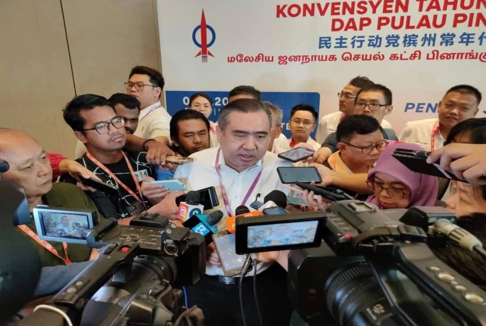 டிஏபி கடுமையாகச் சாடியுள்ளது