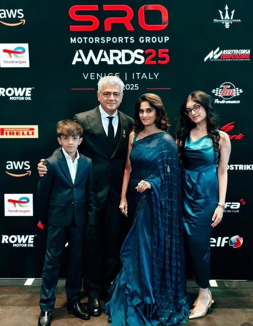 அஜித்குமாருக்கு உயரிய விருது