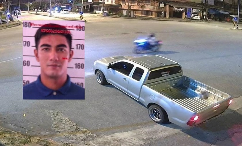 துப்பாக்கிச் சூட்டுச் சம்பவம்: முன்னாள் கால்பந்தாட்டக்காரர் கைது