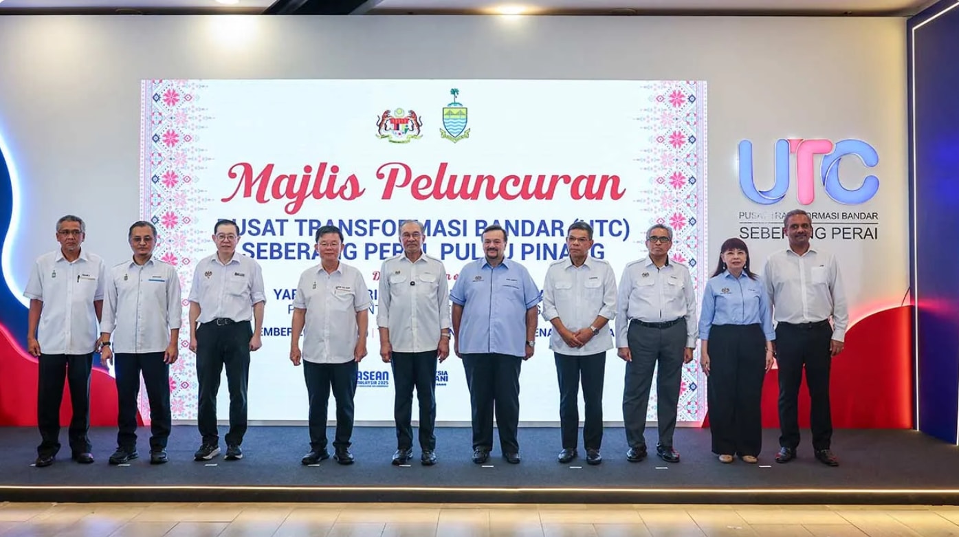 செபராங் பிறை யுடிசி மையம் பத்து லட்சம் மக்களுக்கு நன்மை அளிக்க வல்லது