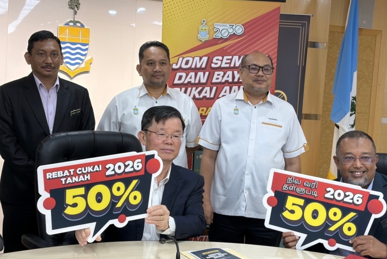 பினாங்கில் நில வரிக்கான கட்டணத் தள்ளுபடி 50 விழுக்காடாக உயர்த்தப்பட்டது