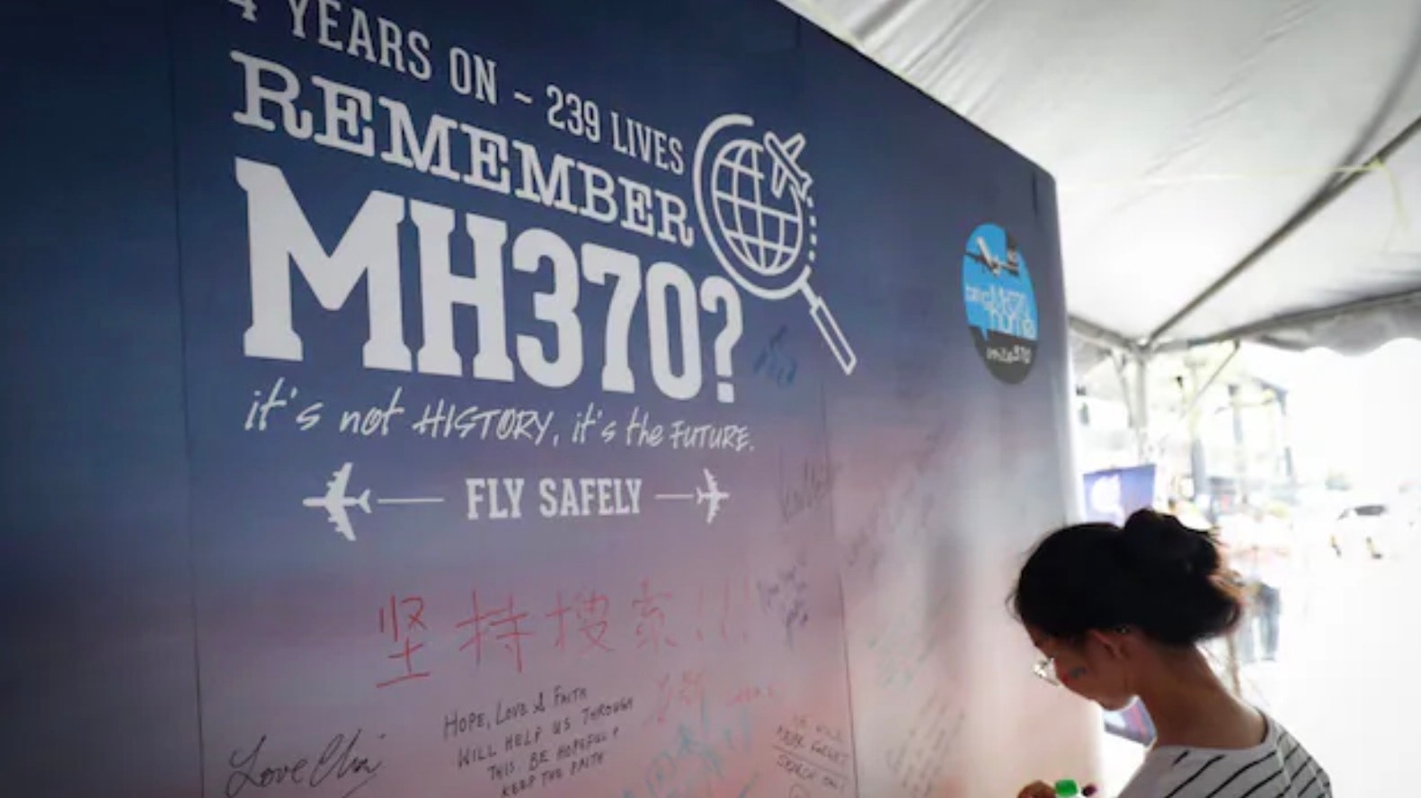MH370 காணாமல் போன சம்பவம்: பாதிக்கப்பட்ட குடும்பத்திற்கு தலா 1.686 மில்லியன் ரிங்கிட் இழப்பீடு வழங்க உத்தரவு