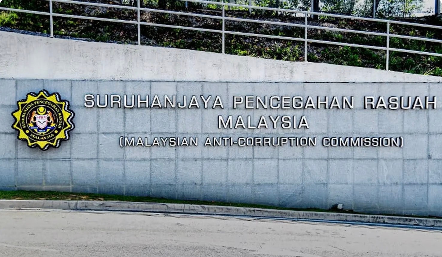 வர்த்தகர் ஆல்பெர்ட் தே உடமைகள் சட்டவிரோதமாக பறிக்கப்பட்டனவா? - எஸ்பிஆர்எம் மறுப்பு