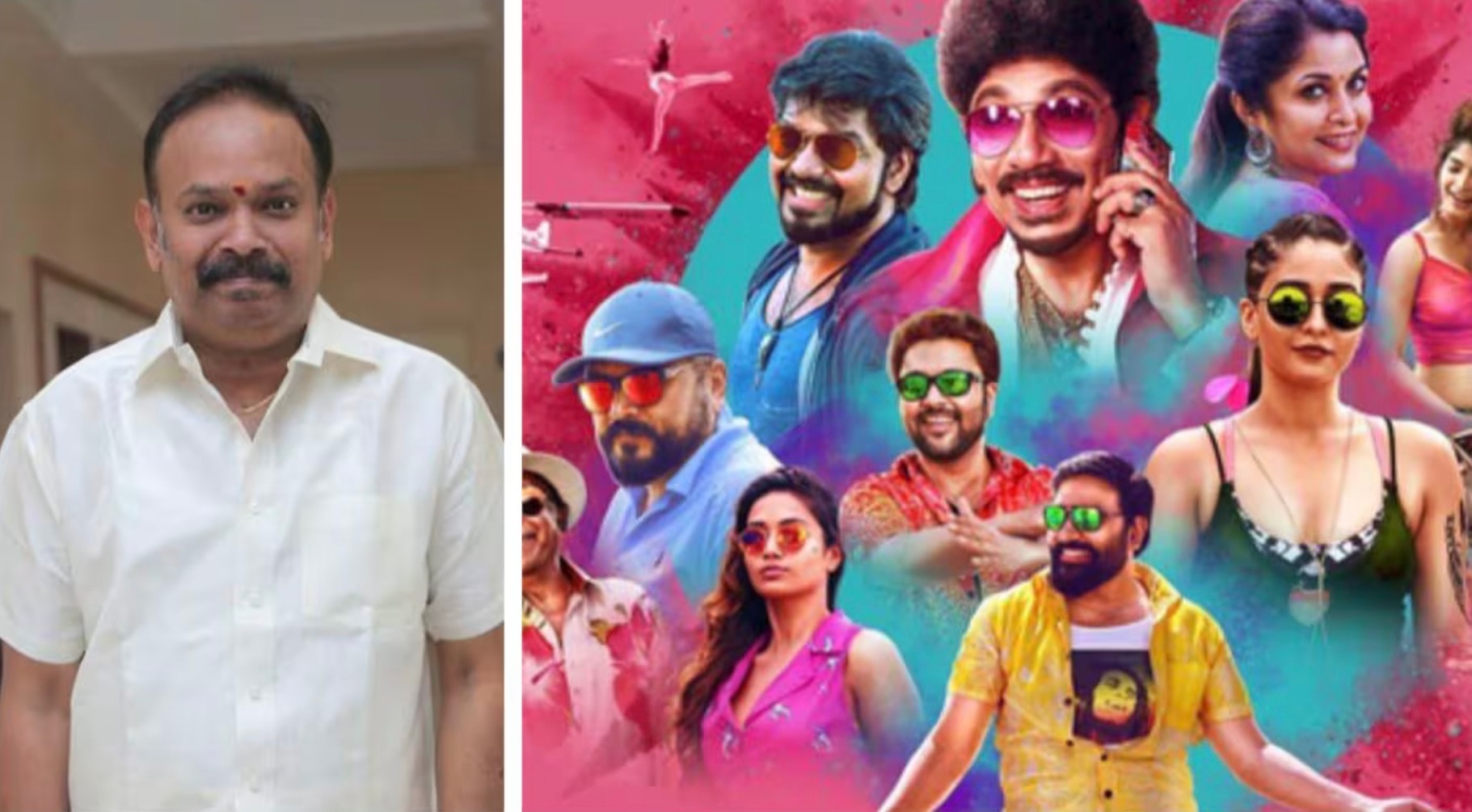 8 வருடங்களாக கிடப்பில் இருக்கும் பார்ட்டி படம்