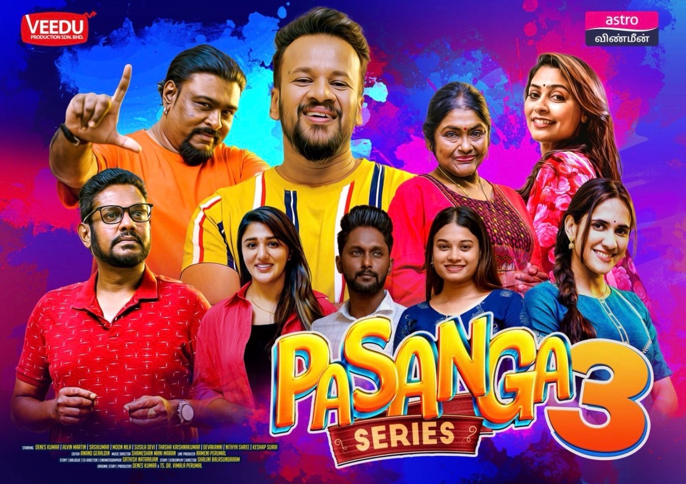 மலேசியாவின் முதல் தமிழ் நெடுந்தொடர் பசங்க சீசன் 3 - இன்று முதல் ஆரம்பம்