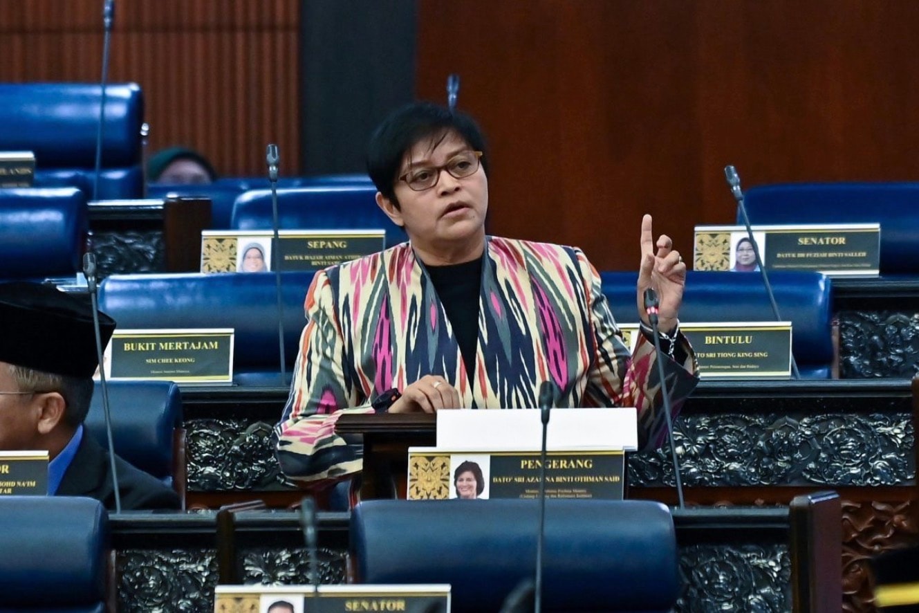 பகடிவதை எதிர்ப்பு சட்ட மசோதா 2025: நாடாளுமன்றத்தில் இன்று முதல் வாசிப்பிற்காக தாக்கல்