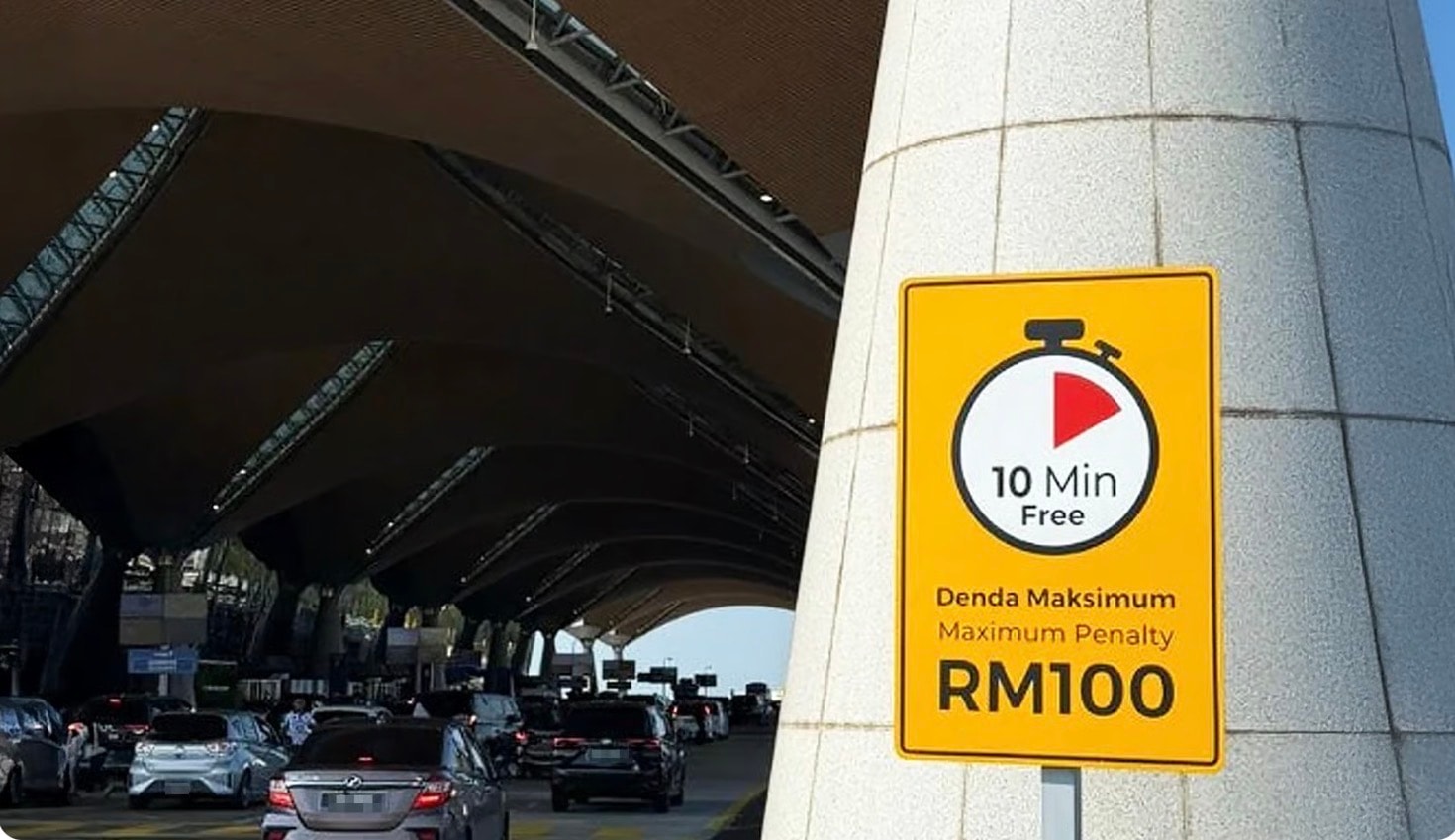 கேஎல்ஐஏ-வில் புதிதாக அறிமுகமான VAMS-க்கு பயணிகள் மத்தியில் அமோக வரவேற்பு