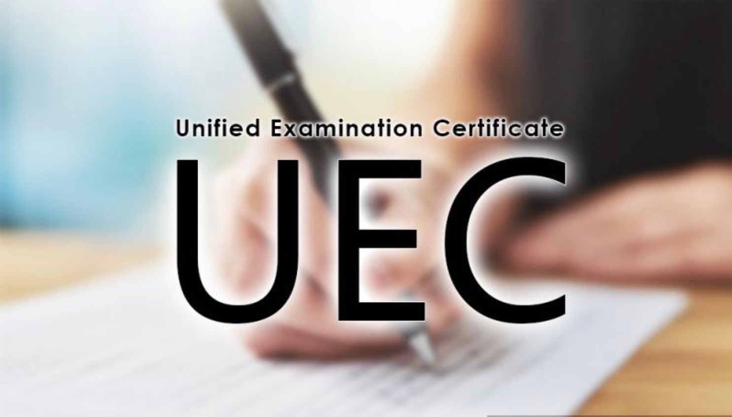 யுஇசி கல்விச் சான்றிதழ் பாடத் திட்டத்தில் மலாய்மொழி பிரதானக் கூறாகும்