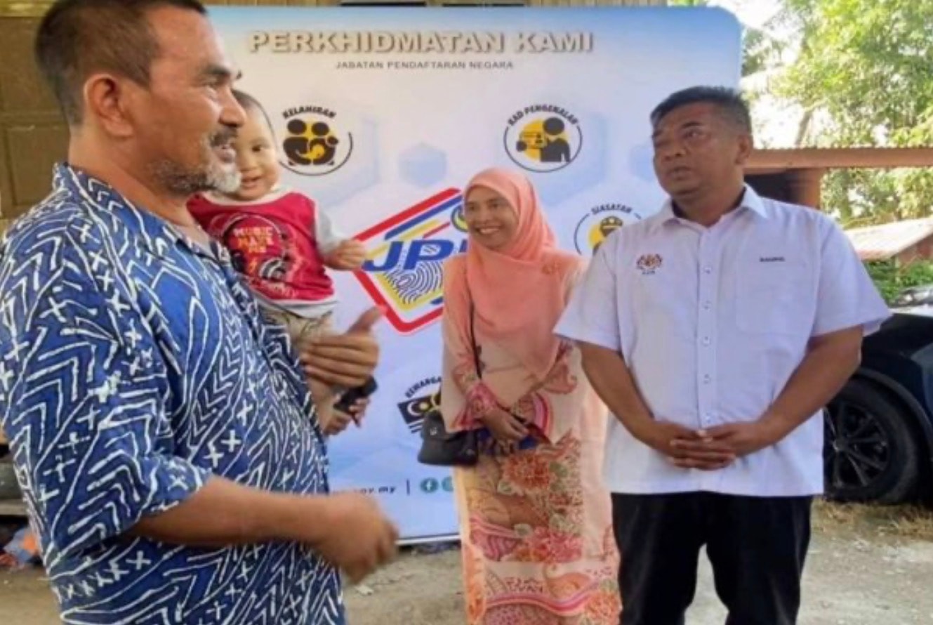 மைகாட் அல்லது பிறப்புப் பத்திரத்தில் பெயர்களைத் திருத்தம் செய்வதற்கு அனுமதி