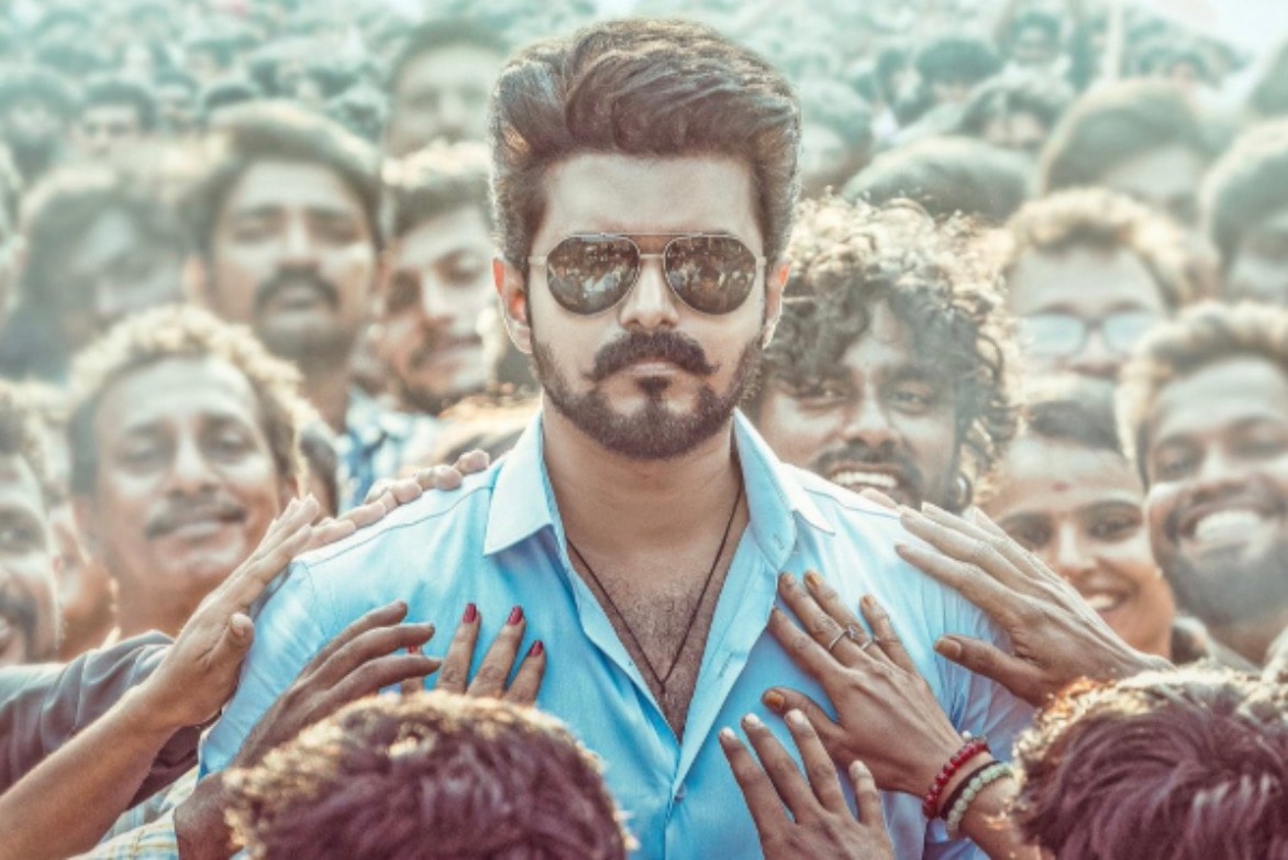 ஜனநாயகன் படத்தின் இரண்டாவது பாடல்