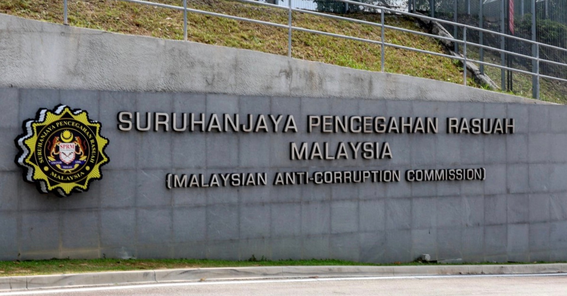 கெடாவில் கால்நடை தீவன ஊழல் வழக்கில் நாடாளுமன்ற உறுப்பினர் கைது