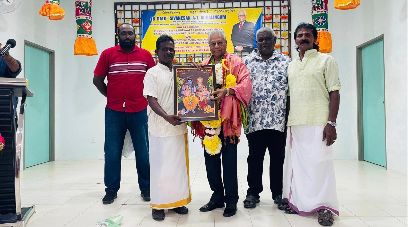 பேரா மாநிலத்தில் இந்தியர்கள் சம்பந்தப்பட்ட நிலப்பட்டா பிரச்னைக்கு தீர்வு