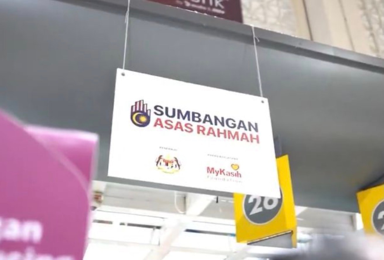 சிறைக் கைதிகளுக்கும் சாரா உதவித் தொகை