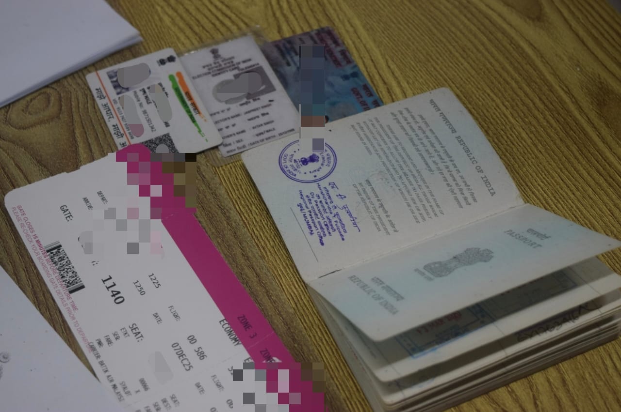 மற்றவருக்குச் சொந்தமானக் கடப்பிதழை பயன்படுத்திய நபர் கைது