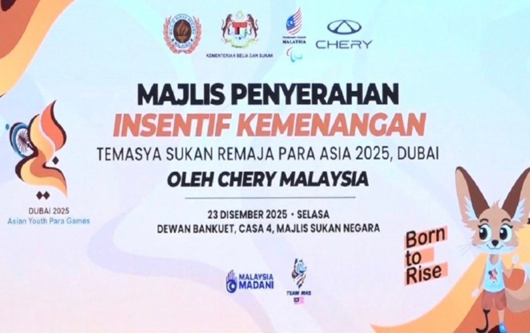 மலேசிய பாராலிம்பிக் மன்றத்திற்கான 2 கோடி ரிங்கிட் விண்ணப்பம்