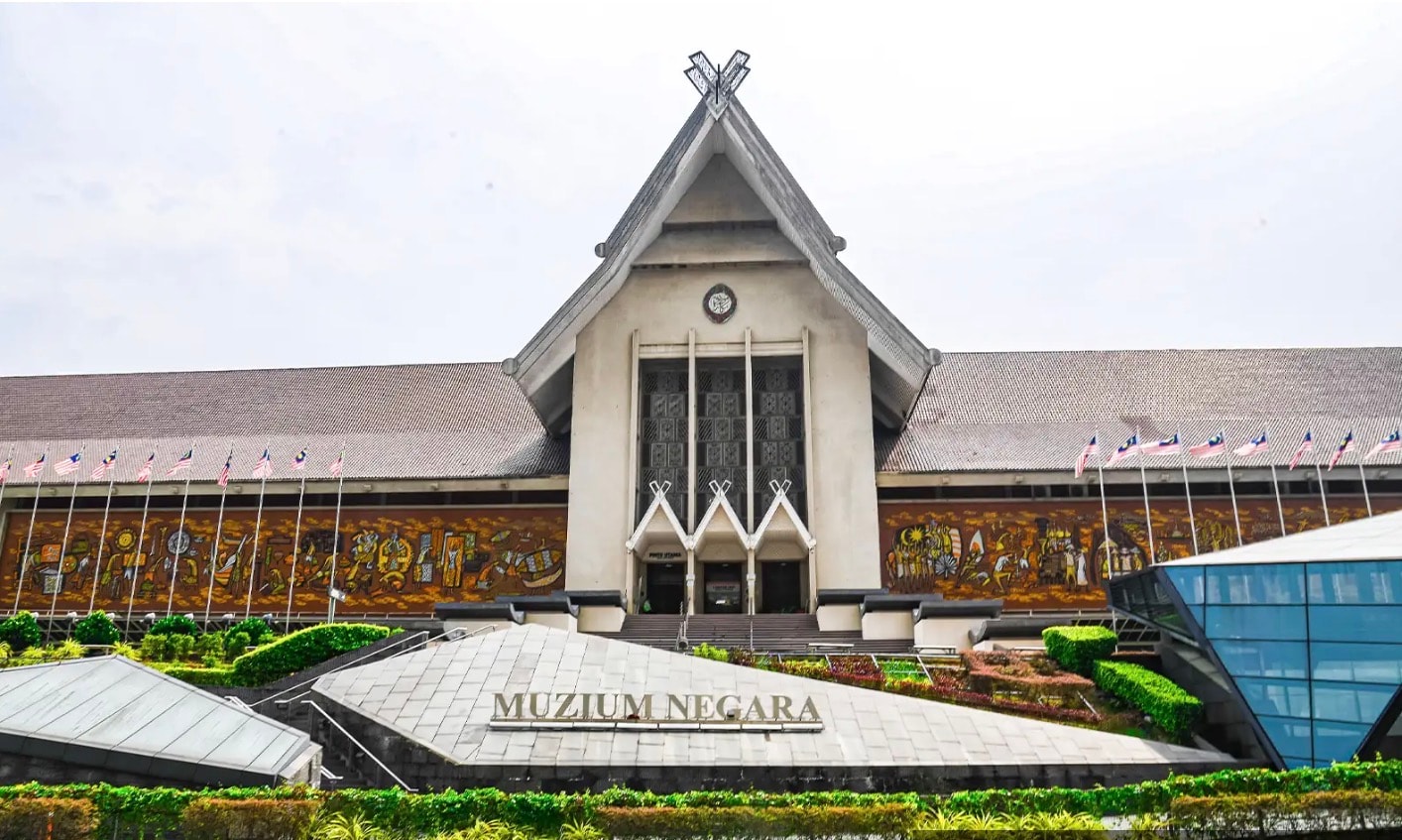 மியூசியம் நெகாராவை இலவசமாகச் சுற்றிப் பார்க்கலாம்