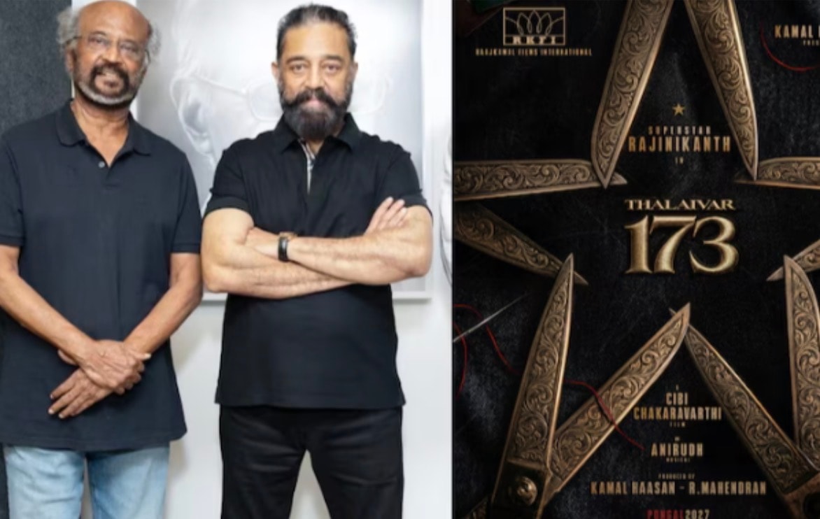 ரஜினியின் 173வது படம் இந்த ஹாலிவுட் படத்தின் தழுவலா?