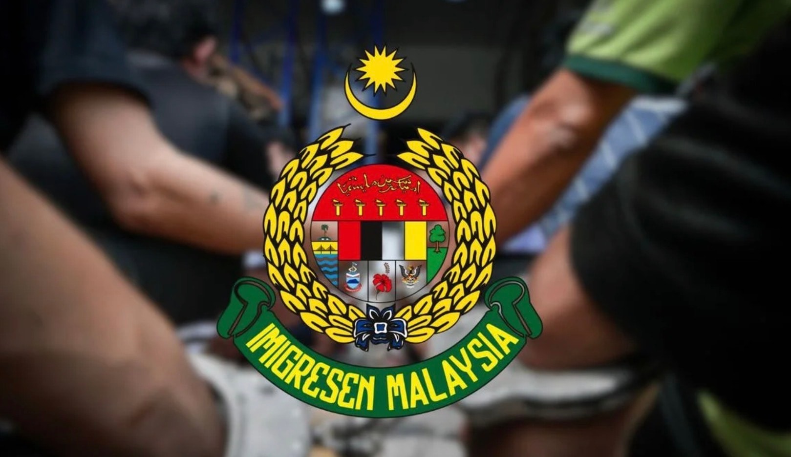 எல்லைப் பாதுகாப்பு: 'கை அசைக்கும்' கலாச்சாரத்திற்குத் தடை; குடிநுழைவுத் துறை கடும் எச்சரிக்கை!