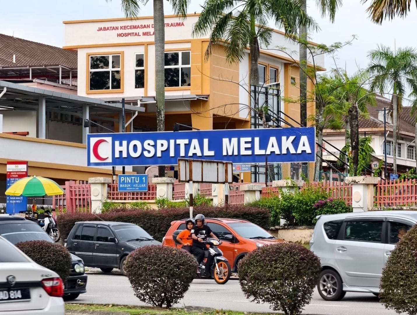 13 வயது பையன் குளியல் அறையில் இறந்து கிடந்தான்