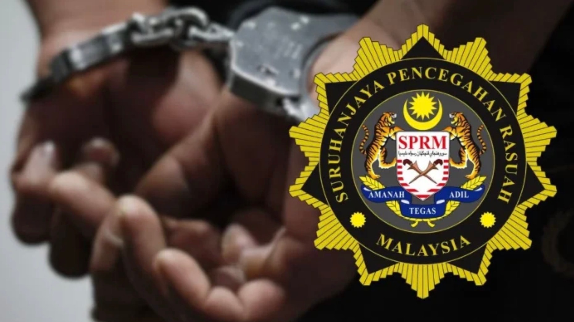 முன்னாள் இராணுவத் தளபதியைத் தொடர்ந்து அவரது இரு மனைவிகளும் கைது